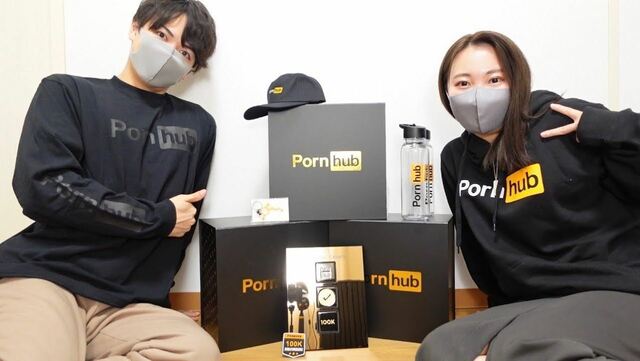 書籍も出版！最高月収4,000万？「えむゆみカップル」の正体を調査